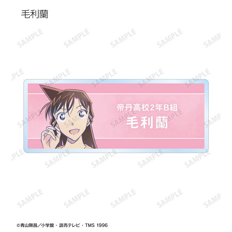 GOODS-04626341_03.jpg