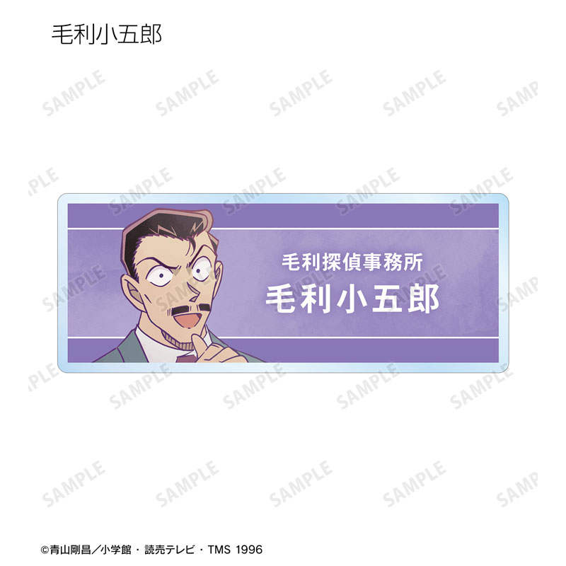 GOODS-04626341_04.jpg