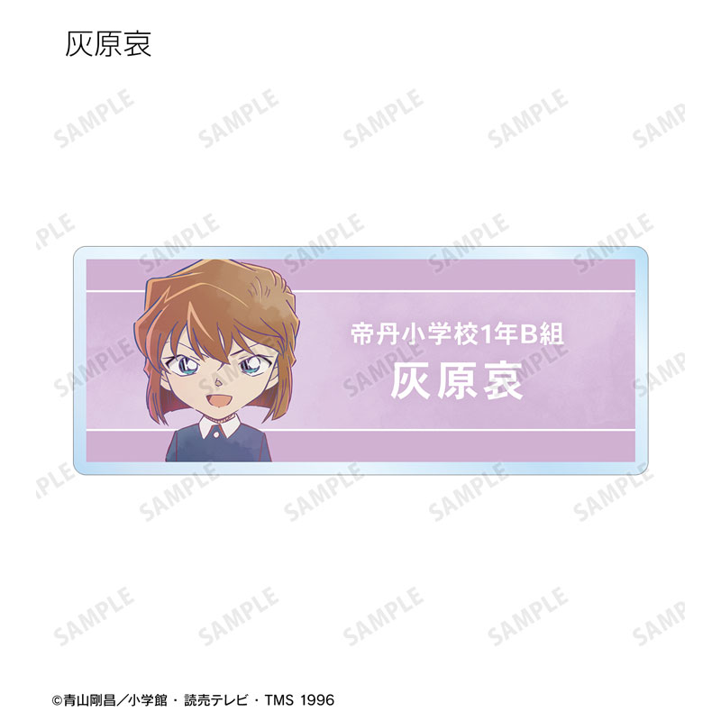GOODS-04626341_05.jpg
