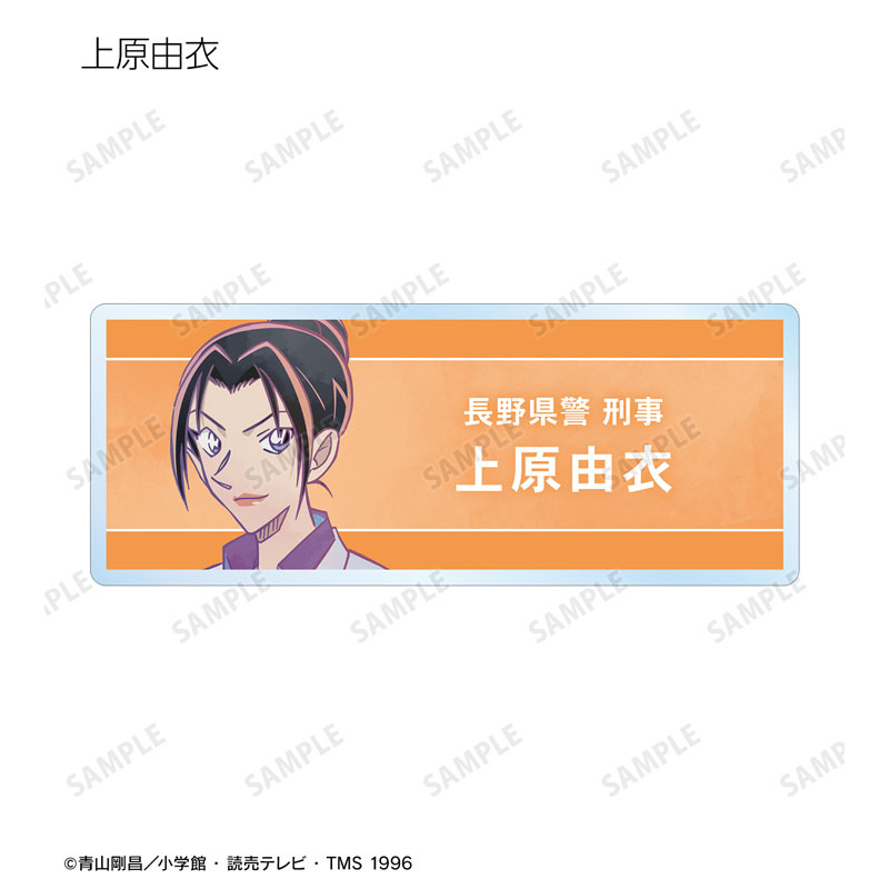 GOODS-04626341_07.jpg