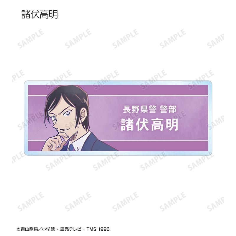 GOODS-04626341_08.jpg
