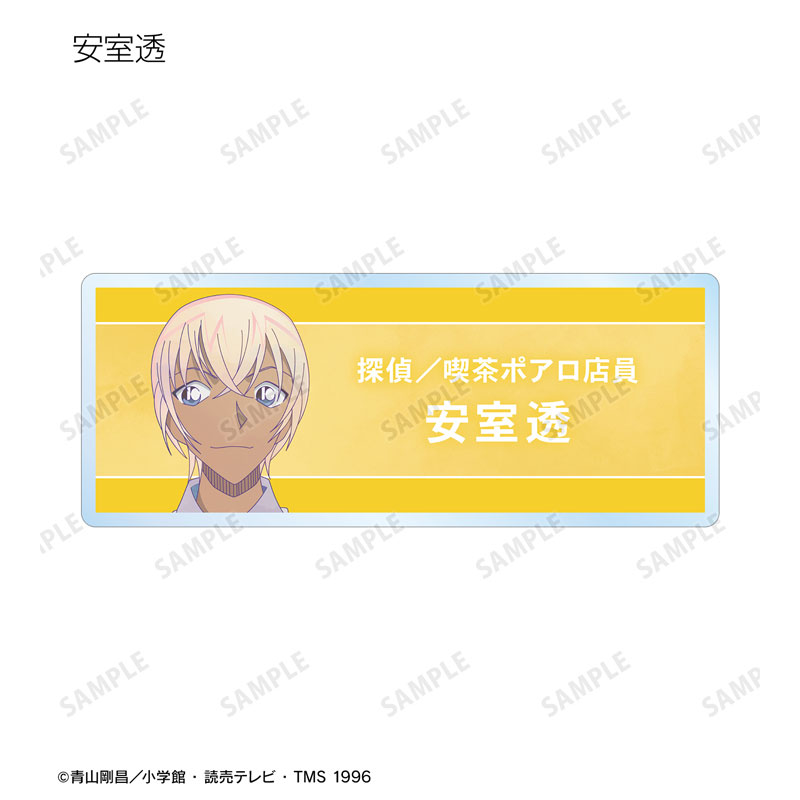 GOODS-04626341_09.jpg