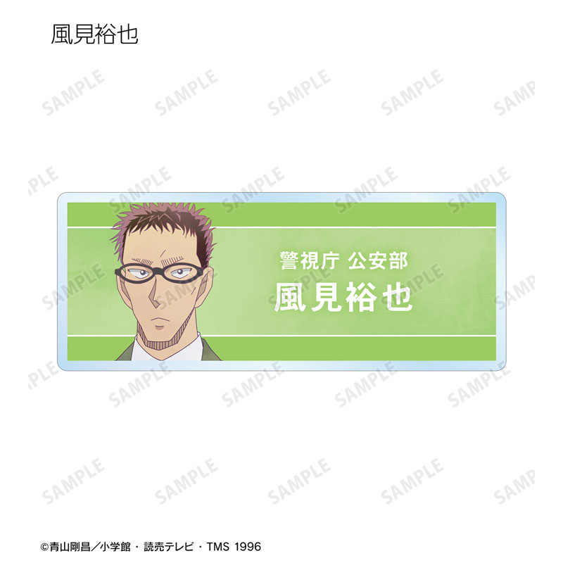 GOODS-04626341_10.jpg