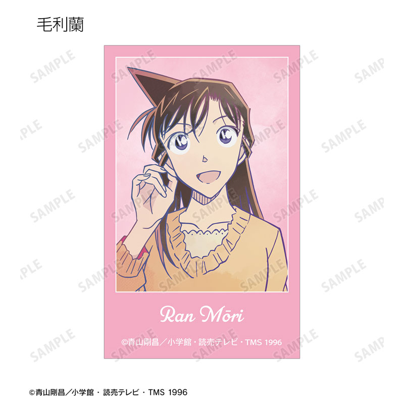 GOODS-04626342_03.jpg