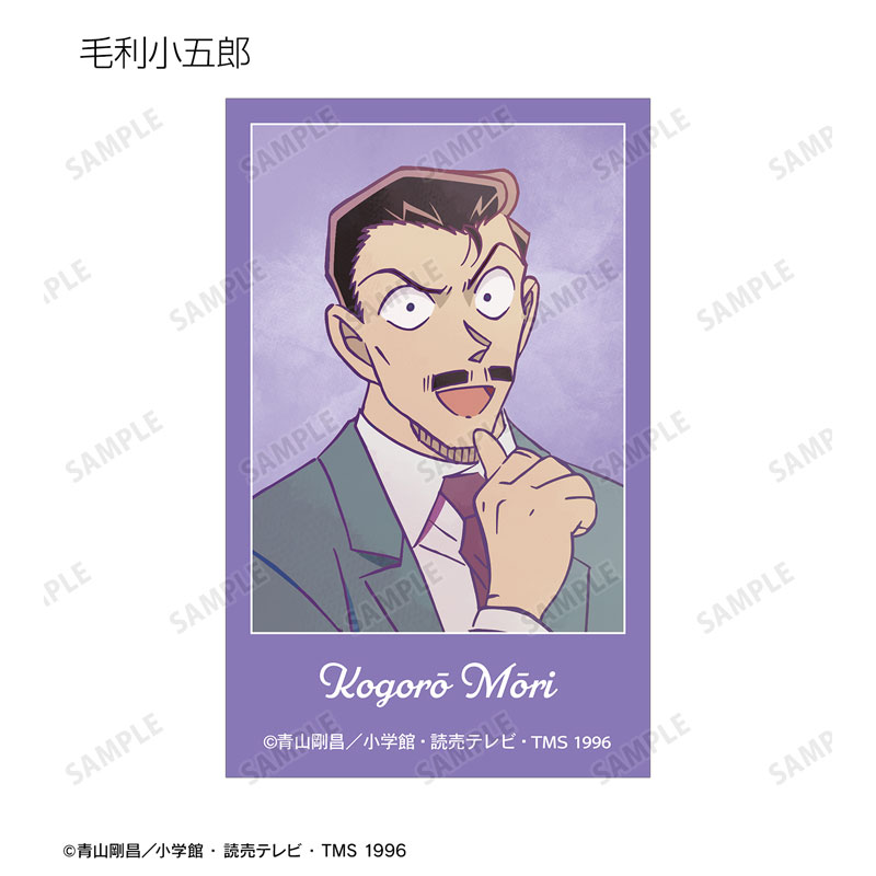 GOODS-04626342_04.jpg