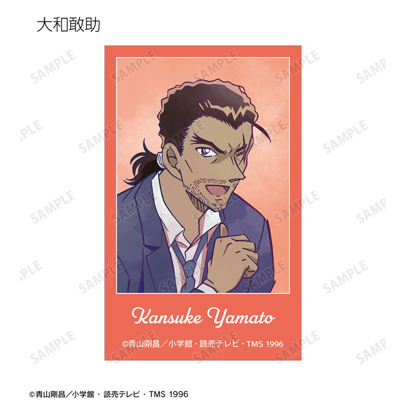 GOODS-04626342_06.jpg