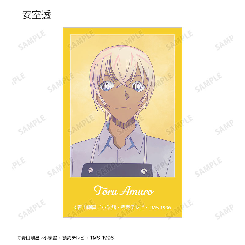 GOODS-04626342_09.jpg