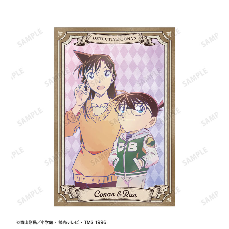 GOODS-04626351_02.jpg