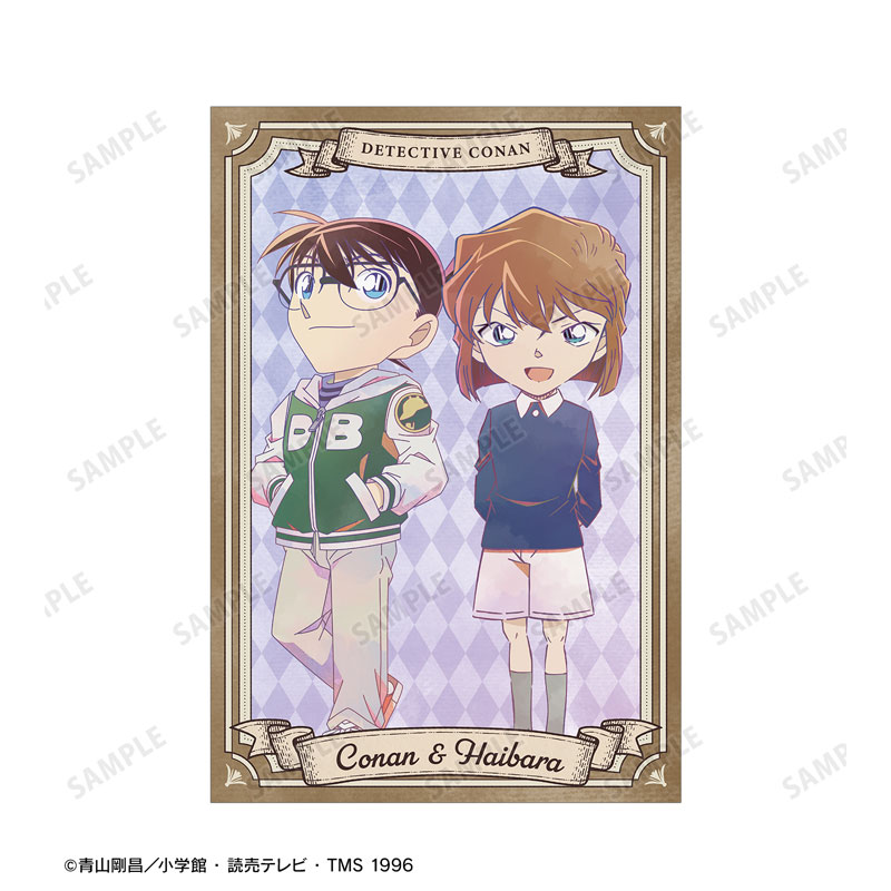 GOODS-04626351_03.jpg