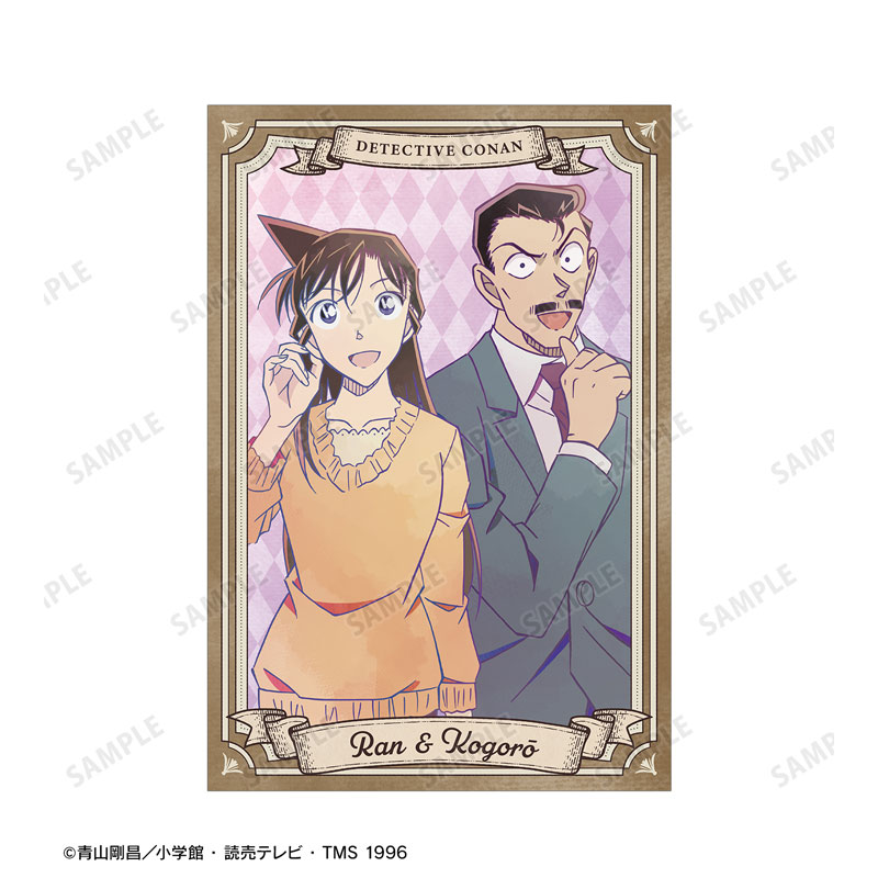 GOODS-04626351_04.jpg