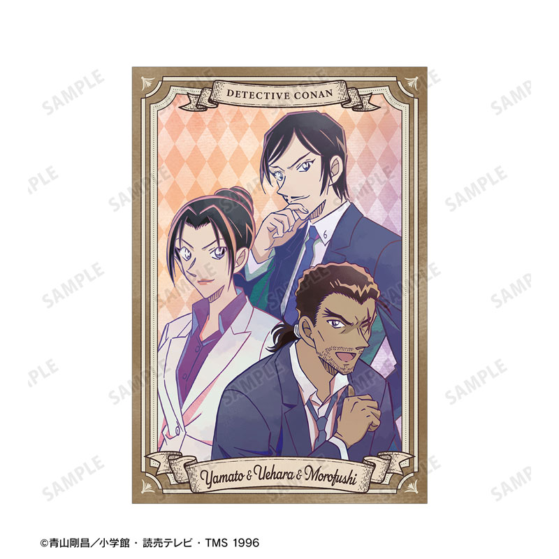 GOODS-04626351_05.jpg