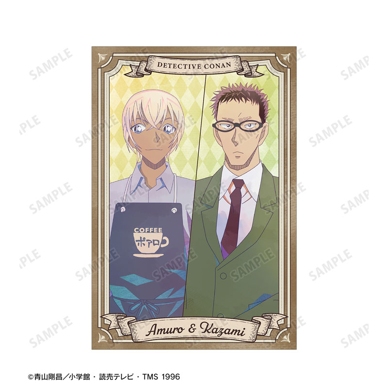 GOODS-04626351_06.jpg