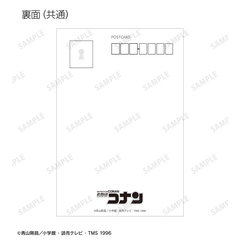 GOODS-04626351_07.jpg
