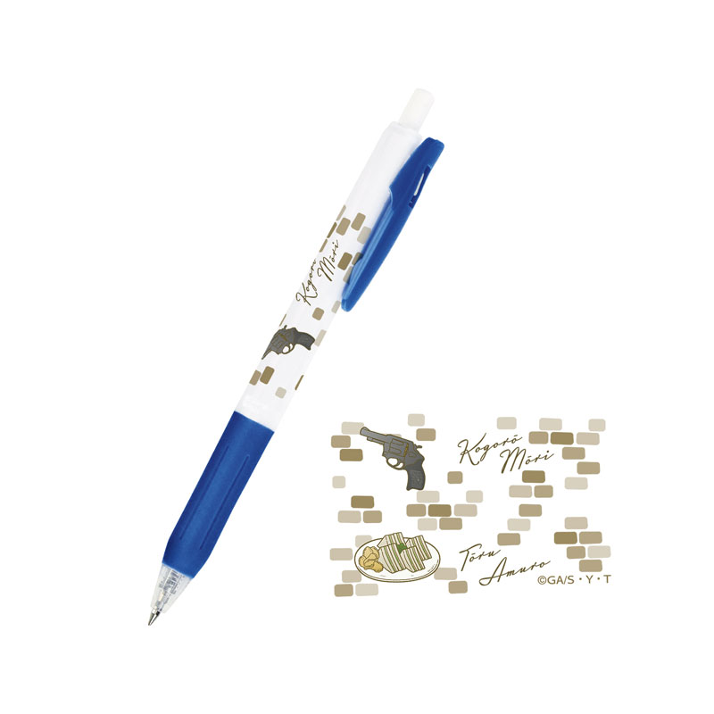 GOODS-04626387_01.jpg