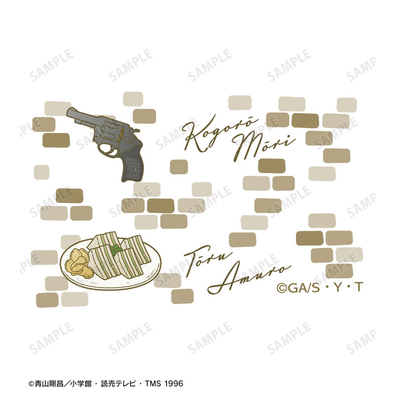 GOODS-04626387_03.jpg