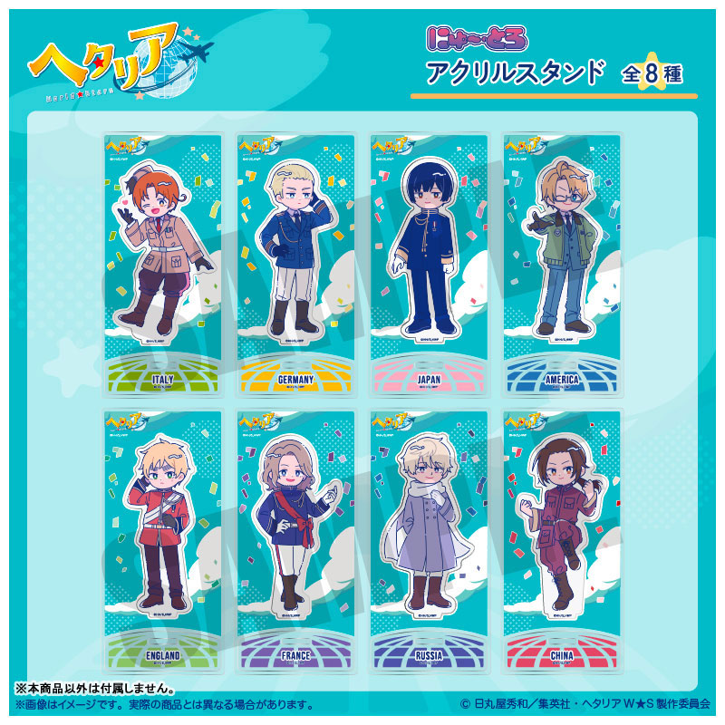 GOODS-04626433_02.jpg