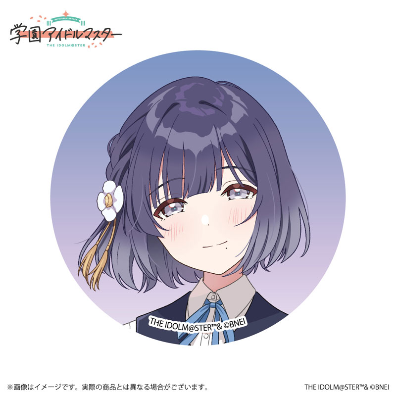 学マス　缶バッジ　秦谷美鈴　SSR特訓後 学園アイドルマスター 公式トレーディング缶バッジ 秦谷美鈴