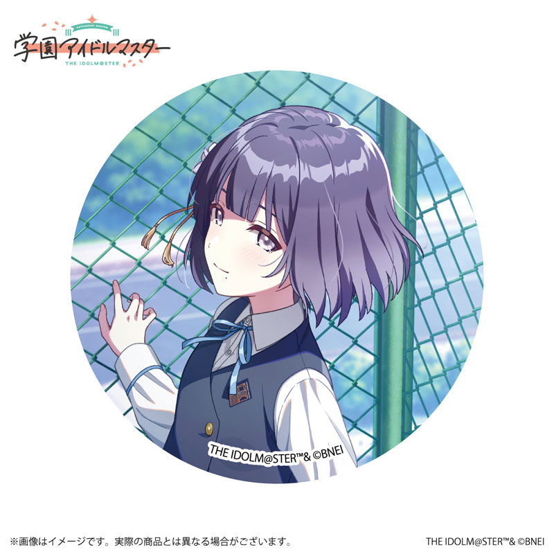 学園アイドルマスター 公式トレーディング缶バッジ 秦谷美鈴