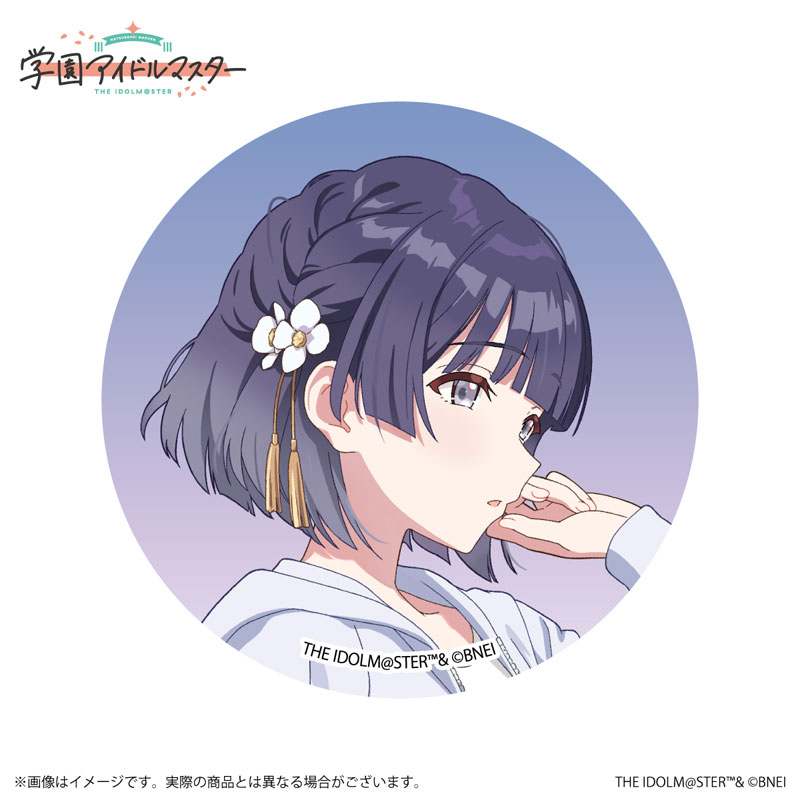 学園アイドルマスター 秦谷美鈴 グリッター缶バッチ 16個 学マス ローソン 学園アイドルマスター 公式トレーディング缶バッジ 秦谷美鈴