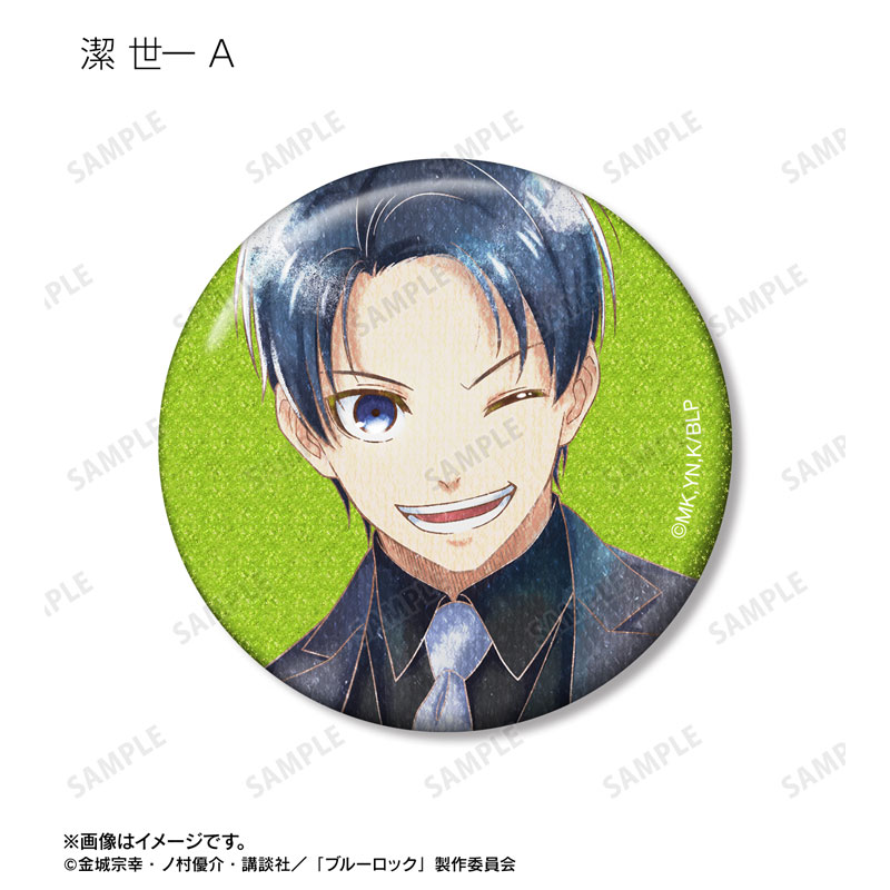 GOODS-04626918_02.jpg