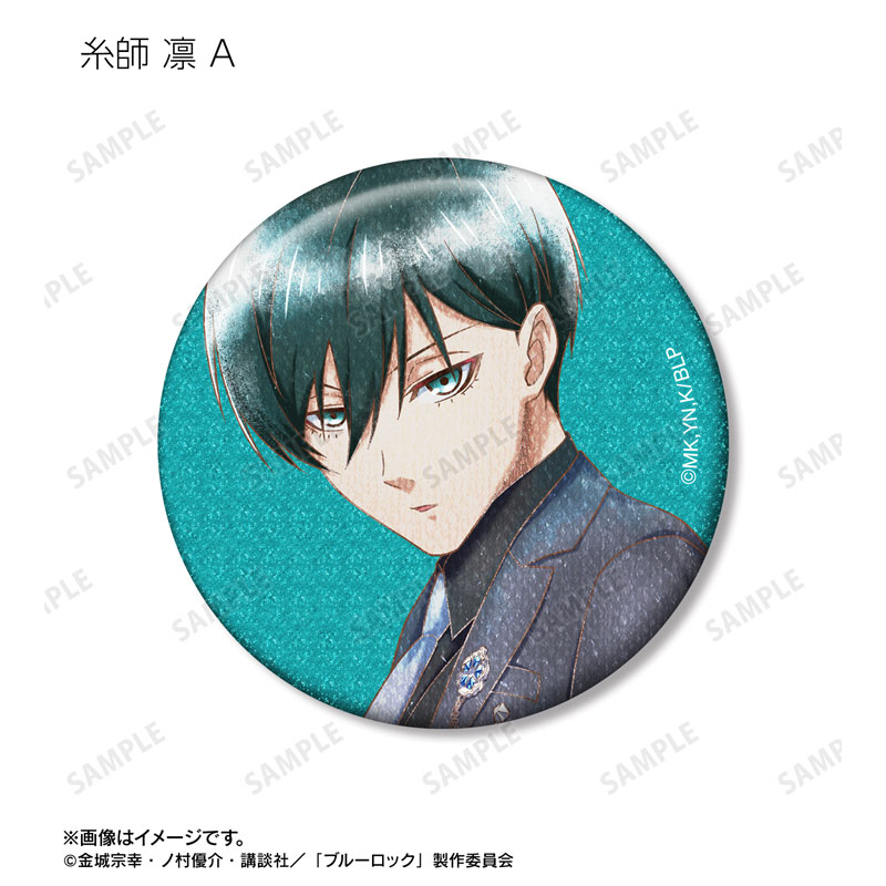 GOODS-04626918_03.jpg