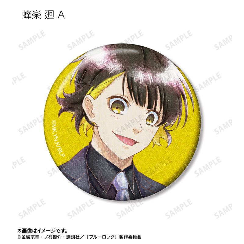 GOODS-04626918_05.jpg