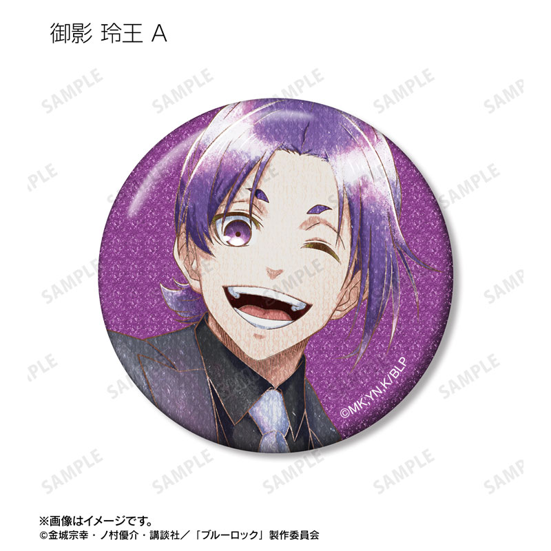 GOODS-04626918_07.jpg