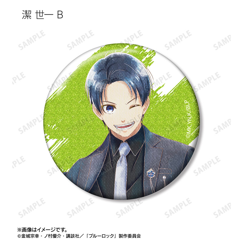 GOODS-04626918_08.jpg