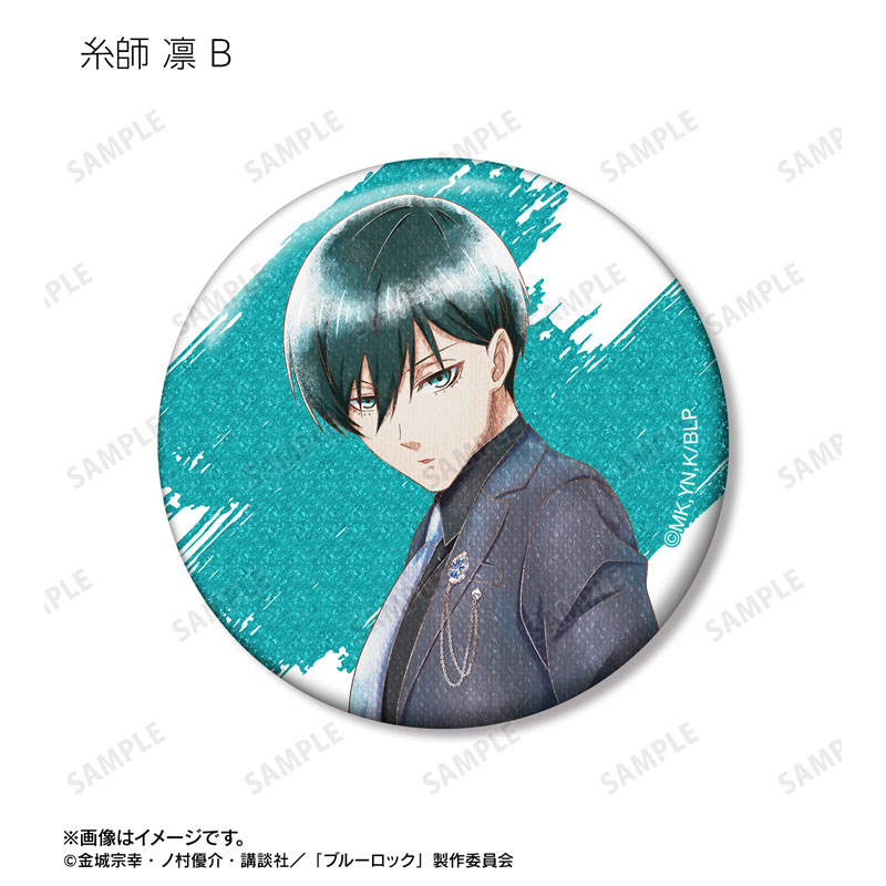 GOODS-04626918_09.jpg