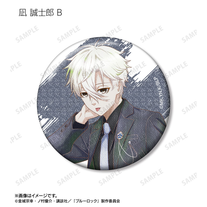 GOODS-04626918_10.jpg