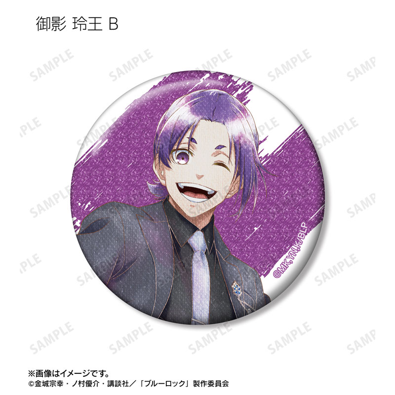 GOODS-04626918_13.jpg