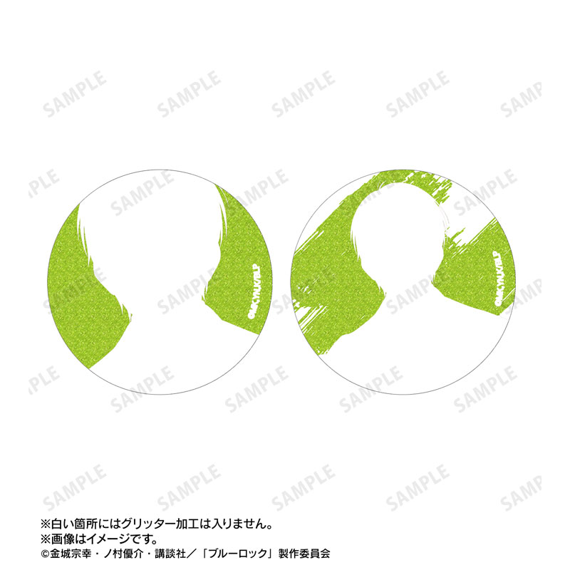 GOODS-04626918_14.jpg