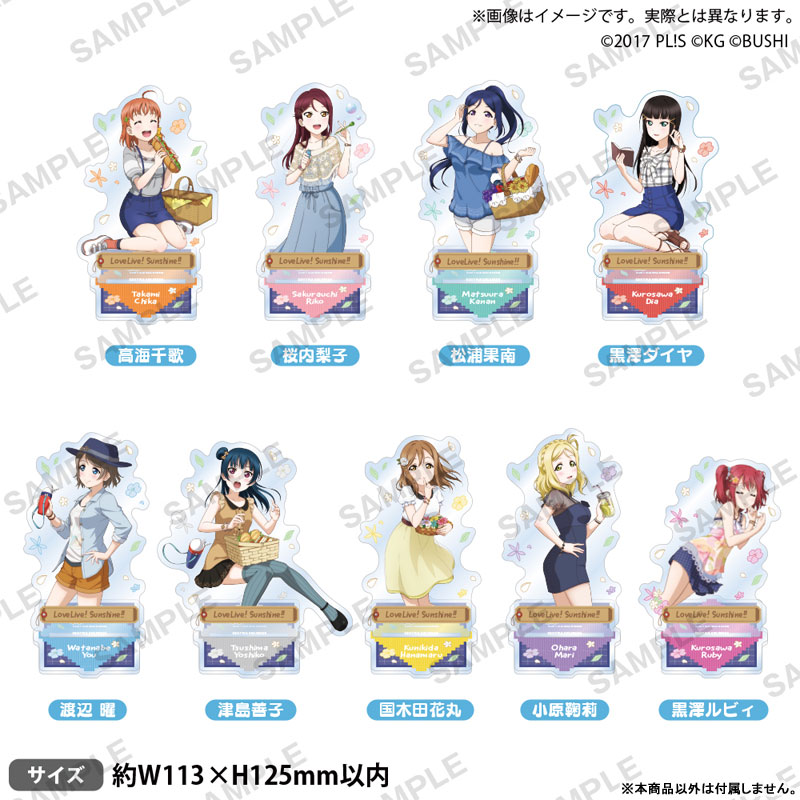 GOODS-04627115_01.jpg