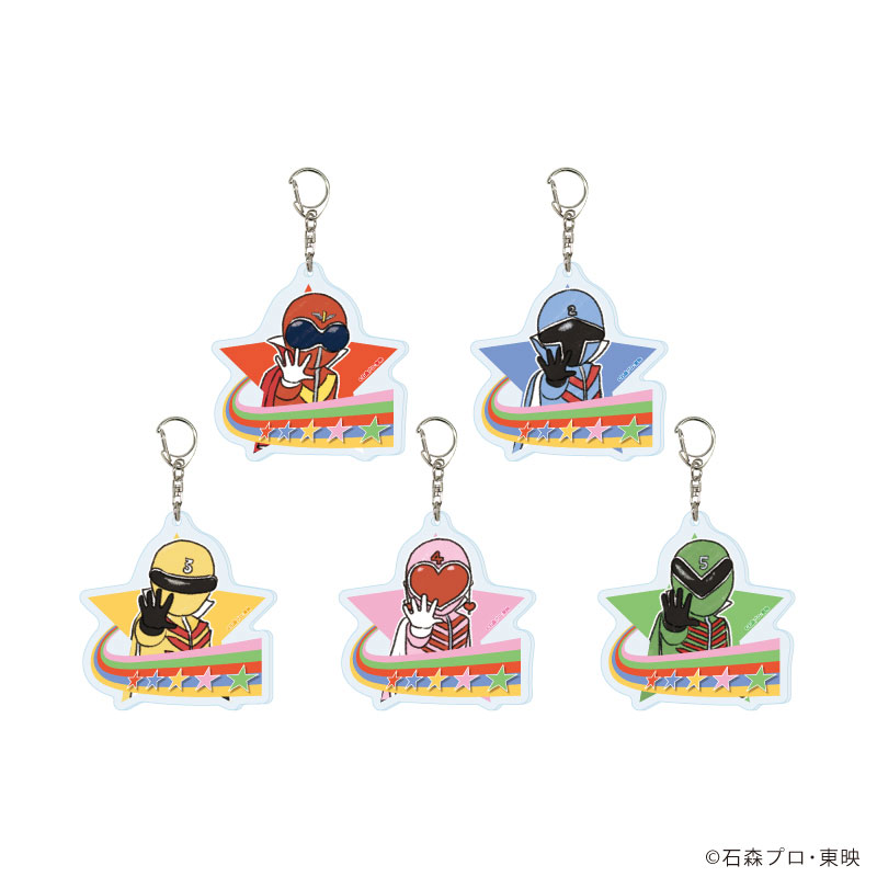 GOODS-04627198_01.jpg