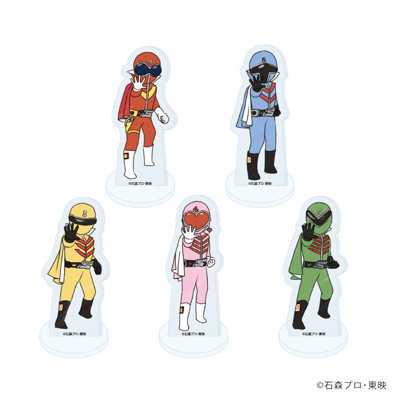 GOODS-04627199_01.jpg