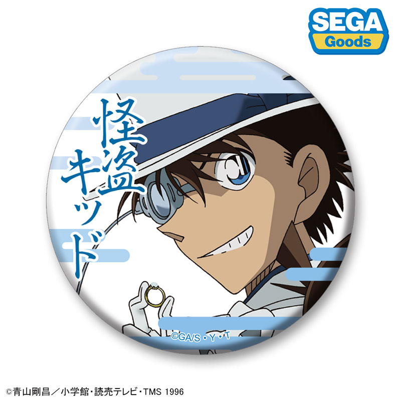 GOODS-04627213_02.jpg