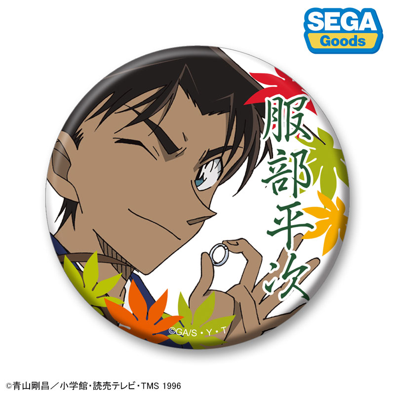 GOODS-04627213_03.jpg