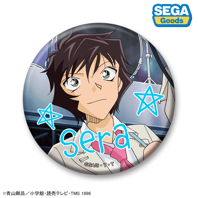 GOODS-04627213_17.jpg