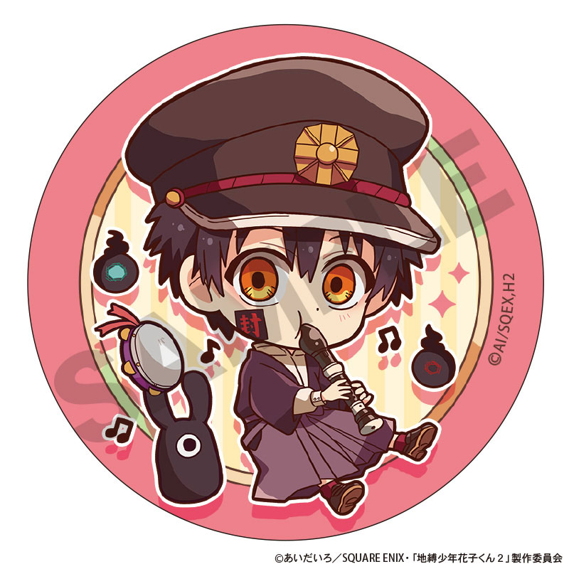 花子亭　花子くんカフェ　スクエア　缶バッジ　トレーディング　花子くん GOODS | 地縛少年花子くんカフェ～化け猫旅館 花子亭