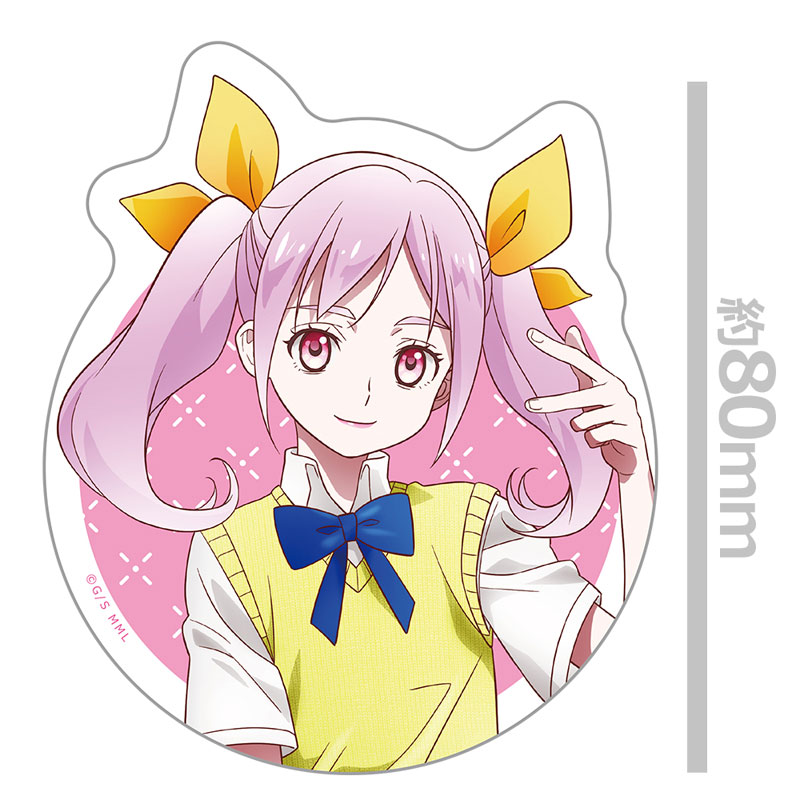GOODS-04627555_01.jpg