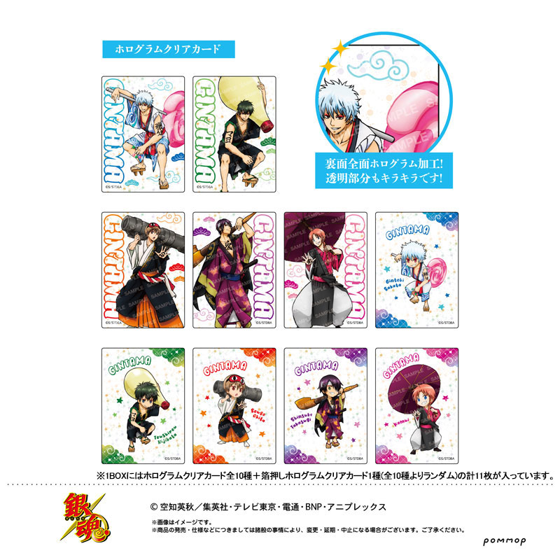 GOODS-04627610_01.jpg
