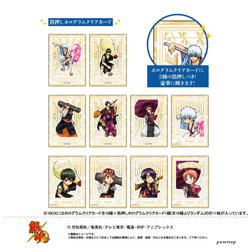 GOODS-04627610_02.jpg