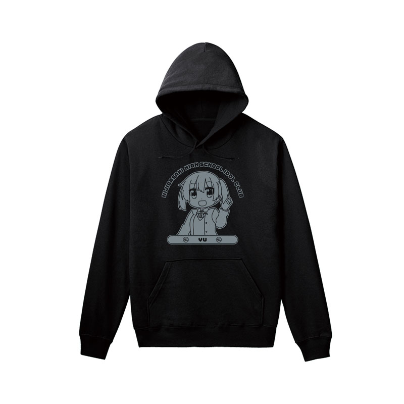 にじよん あにめーしょん2 高咲侑 カレッジパーカー メンズ XS