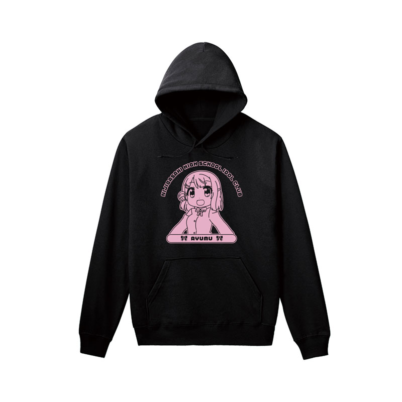 送料無料の商品 にじよん M メンズ カレッジパーカー 上原歩夢 あにめーしょん2 服＆ファッション小物