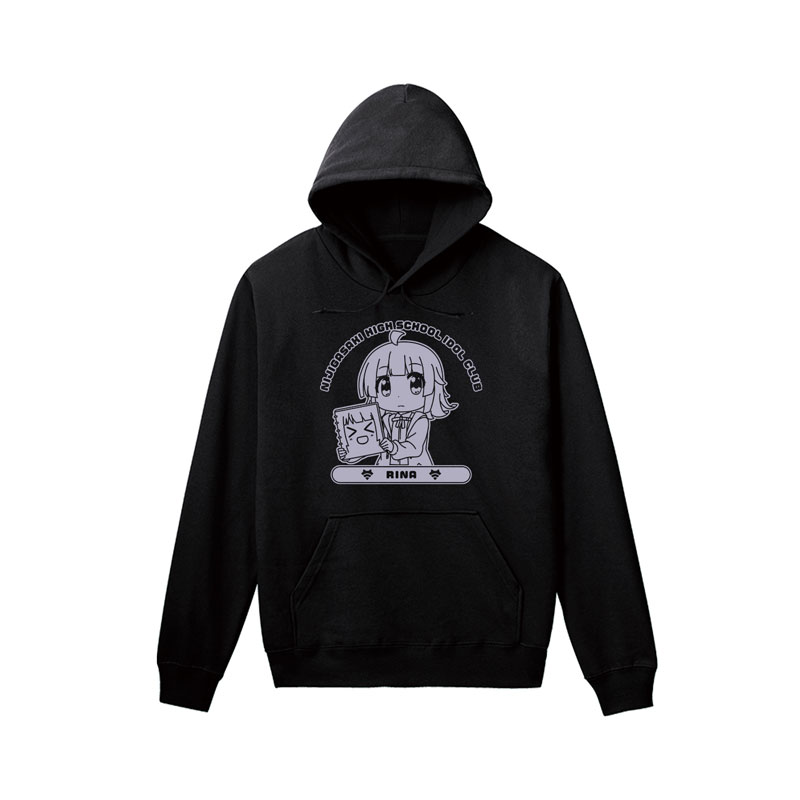 にじよん あにめーしょん2 天王寺璃奈 カレッジパーカー