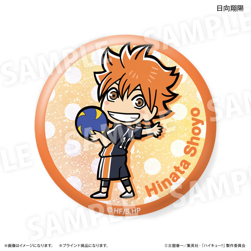 GOODS-04628916_01.jpg