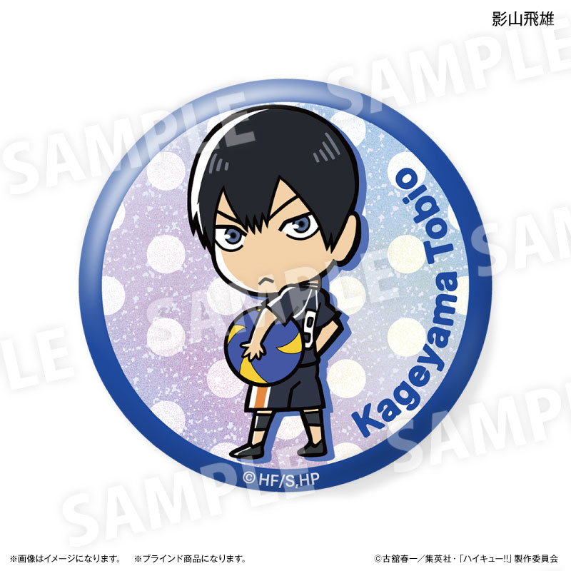 GOODS-04628916_02.jpg