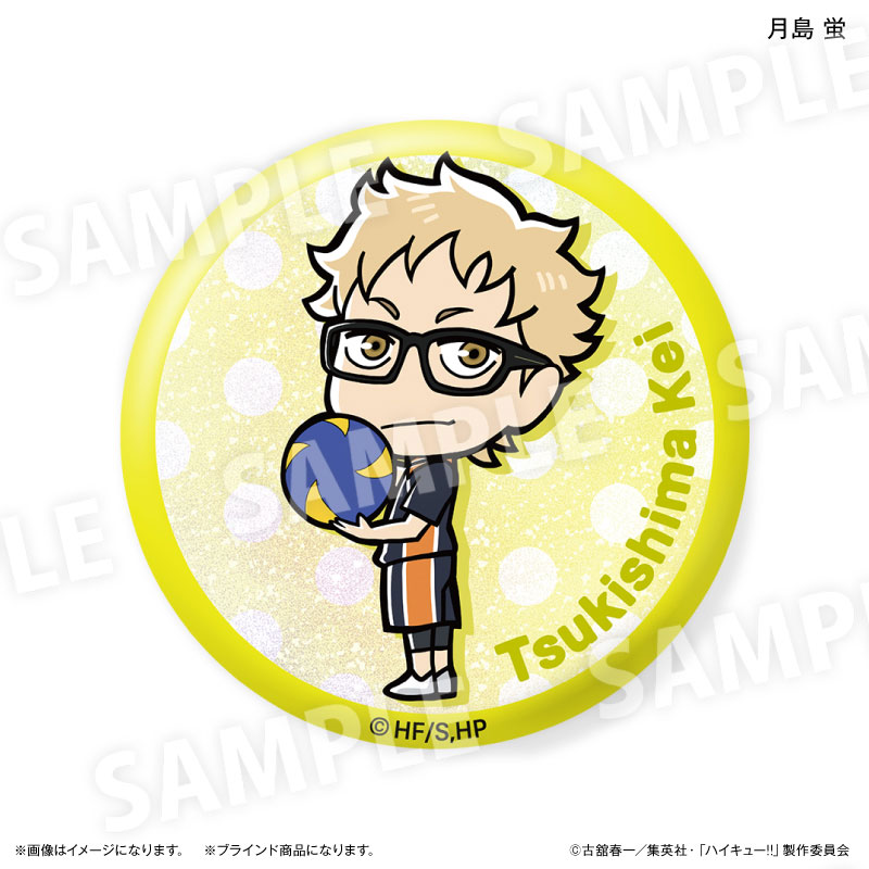 GOODS-04628916_03.jpg