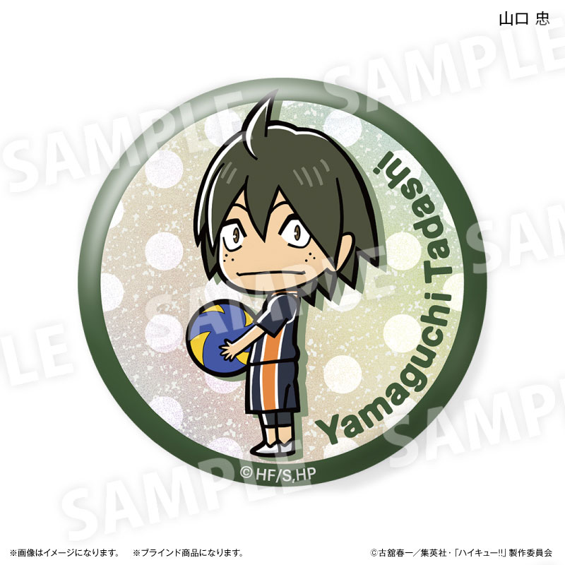 GOODS-04628916_04.jpg