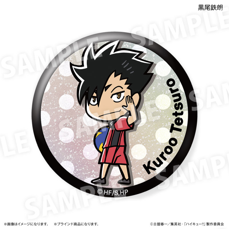 GOODS-04628916_05.jpg